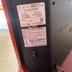 mood パネルヒーターの画像