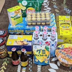 三本珈琲珈琲豆500g×12袋 2026年賞味期限 (荒井) 大和田の食品の