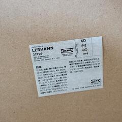 【IKEA】4脚セット☆LERHAMN/レールハムン チェアの画像