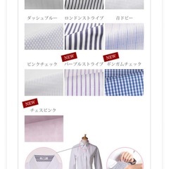 七分袖ワイシャツ レディース Sサイズの画像