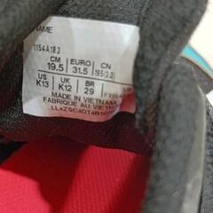0706-382 asics LAZERBEAM19.5の画像