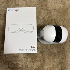 casa lomaya ホットアイマスクの画像