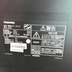 値下げしました　ジャンク42型テレビの画像