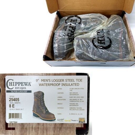 CHIPPEWA ウォータープルーフレザー ロガーブーツ 8E（26.0cm） 25405 ブラウン/ベイアパッチ チペワ ヴィンテージ USA製 札幌市 中央区 南12条