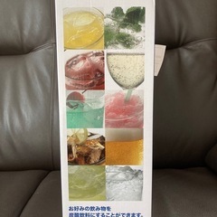 家庭用炭酸飲料メーカーの画像