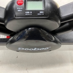 Pooboo ステッパーの画像