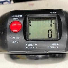 Pooboo ステッパーの画像