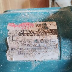 DIYに!! 中古品 動作確認済 マキタ 6型マルノコ  モデル 5630BAの画像