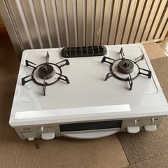 ガスコンロ　ガステーブル　都市ガス　の画像