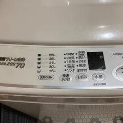 【受付終了】故障中の洗濯機譲りますの画像