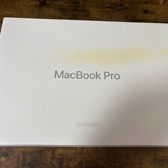 MacBook Pro 2018年式【価格相談可
】の画像