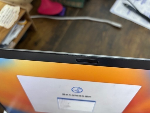 MacBook Pro 2018年式【価格相談可
】