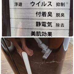 空気清浄機(ジャンク品)の画像
