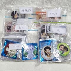 名探偵コナン グッズ まとめ売り