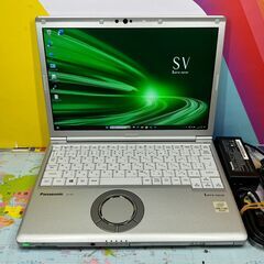 JC0676　16GB 512GB 第10世代i7 CF-SV9...