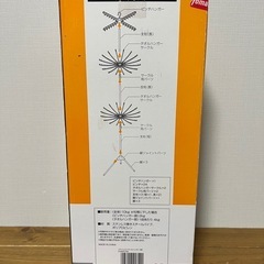 アイリスオーヤマ　ステンレス製パラソルハンガー3段の画像