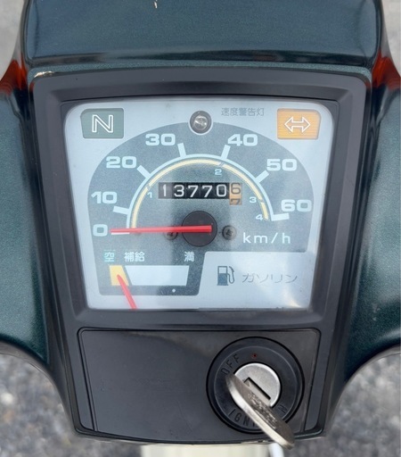 1079.動画あり　ホンダ　スーパーカブ50 低走行　4速　原付　バイク　50cc
