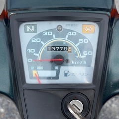 1079.動画あり　ホンダ　スーパーカブ50 低走行　4速　原付　バイク　50ccの画像