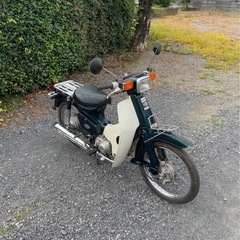 1079.動画あり　ホンダ　スーパーカブ50 低走行　4速　原付...