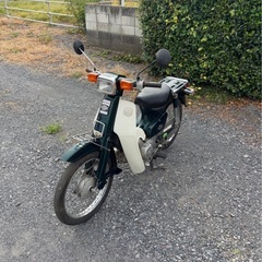 1079.動画あり　ホンダ　スーパーカブ50 低走行　4速　原付　バイク　50ccの画像