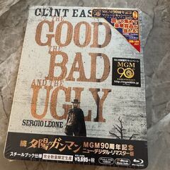 スチールブックの中古が安い！激安で譲ります・無料であげます
