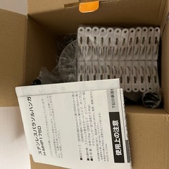 アイリスオーヤマ　ステンレス製パラソルハンガー3段の画像