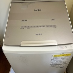 日立 洗濯乾燥機 BW-DX90F（9.0kg/5.0kg）2020年製の画像