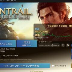 ゲーミングPC 動画編集 i5 GTX1650 inspiron Switch2 ゲーム配信などにの画像