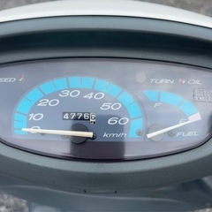 1082.動画あり　ホンダ　AF30タクト　2スト　原付　バイク　50cc 車体　埼玉の画像