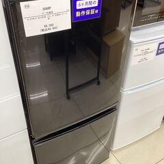 【6ヵ月保証】2ドア冷蔵庫　SHARP　SJ-D14B-B　キズ多数有