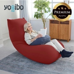 Yogibo premium Max