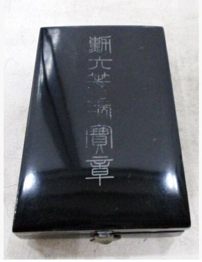 希少レア旧日本軍勲六等瑞宝章記章微章略綬当時物レトロ