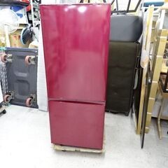 赤い冷蔵庫 レトロ風　引き取り限定 楽天市場】家庭電化製品 レトロスタイル ミニ冷蔵庫 6缶 収納