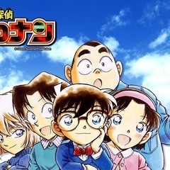 コナン友達募集！ - 廿日市市