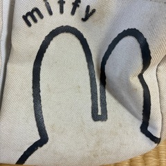 【ジャンク品】２wayバック　ミッフィ　白の画像