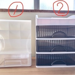 ［値下げ］⭐️2個セット未使用　収納整理 の画像