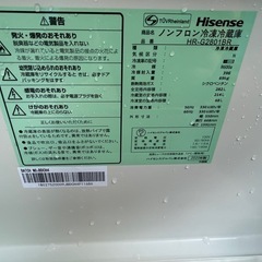 【格安】ハイセンス 冷蔵庫 HR-G2801BR｜282L｜3ドア｜右開き｜2020年製｜傷ありの画像