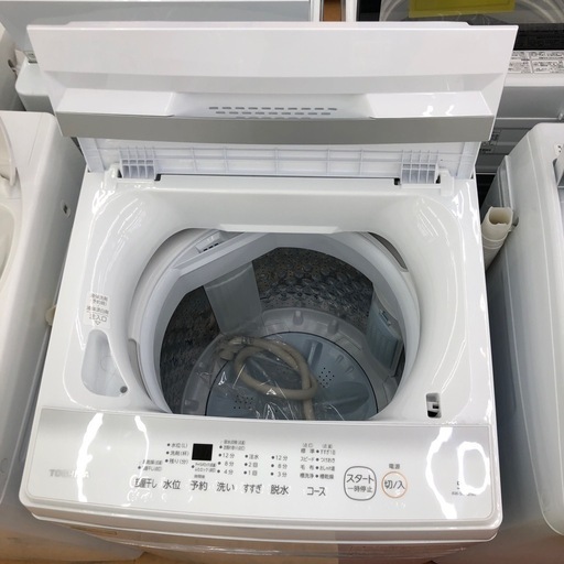 ★ジモティー割引有★東芝/5kg洗濯機/AW-5GA2/2024年製/中古品《尼崎市/リサイクルショップドリーム次屋店》