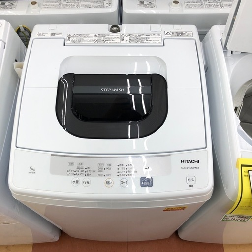 ★ジモティー割引有★5kg洗濯機/日立/2020年製/NW-50E/中古品《尼崎市/リサイクルショップドリーム次屋店》