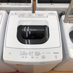★ジモティー割引有★5kg洗濯機/日立/NW-50H/2023年製/中古品《尼崎市/リサイクルショップドリーム次屋店》の画像