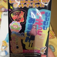 セットの画像