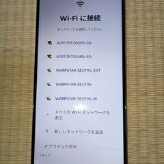 中古スマホ moto g64y 5G 6.5インチ メモリー4GB ストレージ128GB ワイモバイル SIMフリーの画像