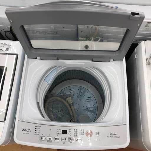 ★ジモティー割引有★5kg洗濯機/アクア/AQW-S5P/2023年製/中古品《尼崎市/リサイクルショップドリーム次屋店》