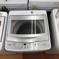 ★ジモティー割引有★5kg洗濯機/アクア/AQW-S5P/2023年製/中古品《尼崎市/リサイクルショップドリーム次屋店》の画像