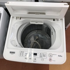 ★ジモティー割引有★5kg洗濯機/ヤマダ/YWM-T50H1/2022年製/中古品《尼崎市/リサイクルショップドリーム次屋店》の画像