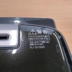 0706-412 三菱　炭炊釜　IH炊飯ジャー　NJ-SV06Rの画像