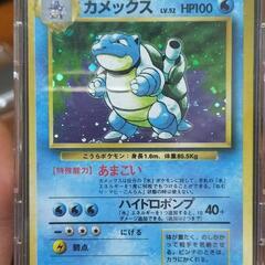ポケモンカードセットの画像