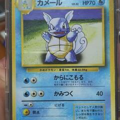 ポケモンカードセットの画像