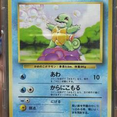 ポケモンカードセットの画像