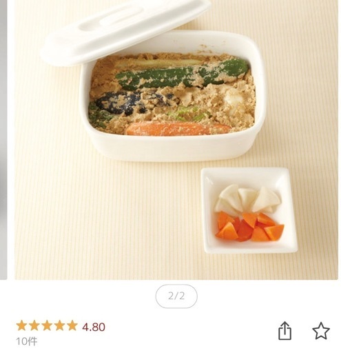 森修焼　つけもの三昧　漬物容器